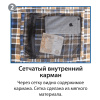 Спальник BTrace Broad 0C/-15C (Зеленый/Клетчатый, 195*35*100 см, LZ)